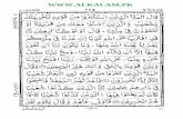 Para # 09 (pdf) - :-:-: ALKALAM PDFalkalam.weebly.com/uploads/4/0/4/7/4047528/para_no._09...Title Para # 09 (pdf) Author Subject Al-Qur'an Indo-Pak Style Created Date 5/11/2004 6:33:22