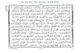 Para # 05 (pdf)alkalam.weebly.com/uploads/4/0/4/7/4047528/para_no._05...Title Para # 05 (pdf) Author  Subject Al-Qur'an Indo-Pak Style Created Date 5/11/2004 6:27:37 PM