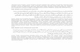 Muhammad Takari - Bab: [Bab] Surat al Baqarah ayat 273muhammadtakari.weebly.com/uploads/1/8/0/0/1800340/shahih... · 2019-12-04 · 0è 1Ä vÌ//2Ï 1 À02ÈÇ 3Ì1 3 + ¯1/2 Ç)0