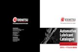 Indonesia Manufacturer Automotive Lubricant Catalogue€¦ · Catalogue Indonesia Manufacturer PT. Idemitsu Lube Techno Indonesia Jl. Permata Raya Lot BB-4A, Kawasan ... Authorised