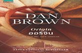 ออริจิน : Origin · ออริจิน : Origin Author: Dan Brown \⠎䄎ᐎᤀᨎ⌎㈎ ᤎ䰀尩 Keywords: ออริจิน : Origin; บมจ. อมรินทร์พริ้นติ้งแอนด์พับลิชชิ่ง;