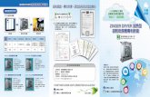 ZINGER DRYER 65% A-TYPE Zero ORYfER Quan-Yang Machinery Co., Ltd DRYER... · PDF file 2014. 8. 25. · Quan-Yang Machinery Co., Ltd. 11 75% 85% HEOC HE-A E-mail (06)242-0100 service@