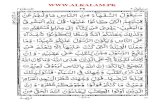 Para # 02 (pdf)alkalam.weebly.com/uploads/4/0/4/7/4047528/para_no._02_aks.pdf · Title: Para # 02 (pdf) Author: Subject: Al-Qur'an Indo-Pak Style Created Date: 5/11/2004 6:01:10 PM