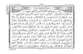Para # 26 (pdf) - Quran Paraquranpara.com/quran/para-26-juz-26.pdfTitle: Para # 26 (pdf) Author:  Subject: Al-Qur'an Indo-Pak Style Created Date: 5/18/2004 12:52:53 PM