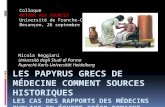 I papiri greci di medicina come fonti storiche: il caso dei rapporti dei medici pubblici nell'Egitto greco-romano