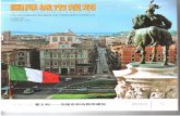 "The Metro in Naples”, Urban Planning International, Beijing/China, Klaus Kunzman (editor), “Planning in Italy”, 2010