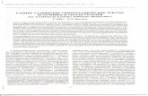Ранние славянские гимнографические тексты: источники и реконструкция (на материале канона Кириллу