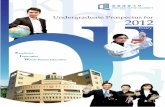 Excellence Innovation Whole Person Education - HKBU ...