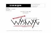 HKACT! 第9 幕WYSIWYG - Osage Art Foundation