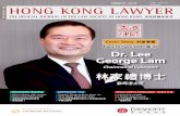 林家禮博士Dr. Lee George Lam