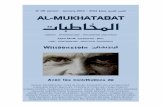 Présentation et Table des matières du n° 09 de la revue al-Mukhatabat..par Hamdi Mlika