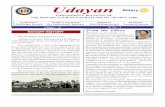 Udayan - Rotary Club of Gauhati South