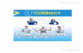 CLP.CONNECT #002 JUL, 2017 © 2017 CLP Holdings Limited
