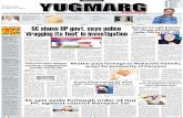 SC sets aside furlough order of Guj HC against ... - Yugmarg