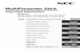 MultiPresenter Stick - 製品比較システム管理ログイン
