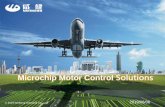 Microchip Motor Control Solutions