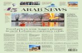 Digital Newspaper 45189 - Arab News