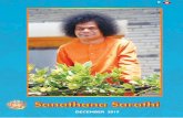 DECEMBER 2019 - Sai Sundaram