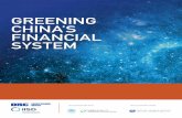 Greening China's Financial System - International Institute for ...