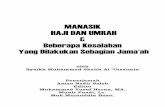 Manasik Haji dan Umrah dan Beberapa Kesalahan yang Dilakukan Sebagian Jamaah