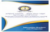 Information Brochure cum Prospectus - Tamilnadu Council
