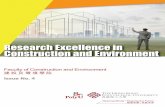 Research Excellence in Construction and Environment - PolyU