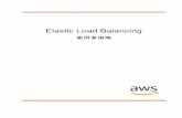 Elastic Load Balancing - 使用者指南 - Amazon.com