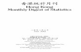 Hong Kong Monthly Digest of Statistics 香港統計月刊
