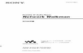 Network Walkman - Sony