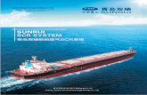 青岛双瑞 - 国际船舶网