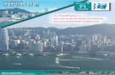 Hong Kong Maritime News Issue 71 - 海事處