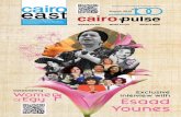Esaad Younes - Cairo West Magazine