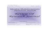 Monthly Multidisciplinary Research Journal