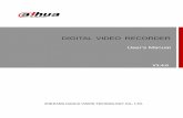 DIGITAL VIDEO RECORDER - Dahua Technology