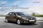 Renault LOGAN Renault LOGAN Stepway - Renault Group