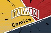 Comics - 台北國際書展