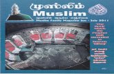 Muslim - Untitled