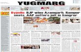 Shiv Sena initiates 'legal action' against rebels, serves notices ...