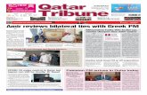 Amir reviews bilateral ties with Greek PM - Qatar Tribune