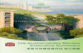 CIS Sustainability Review Executive Summary