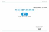 E-TUBE PROJECT for Mobile | Shimano