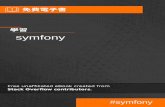 symfony - RIP Tutorial