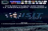 Untitled - Кафедра кібербезпеки та інформаційних технологій