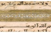 ‘Sovereignty belongs to God’: Text, Ornament and Magic in Islamic and Christian Seville