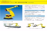 FANUC Robot R-2000iB series -Japanese-