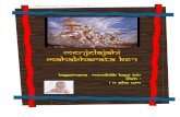 Menjelajahi Mahabharata